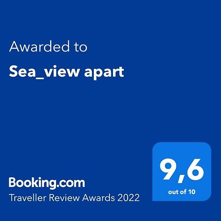 Sea_View Apart Διαμέρισμα Οδησσός Εξωτερικό φωτογραφία